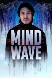 Mind Wave