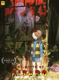 The Birth of Kitaro: The Mystery of GeGeGe streaming