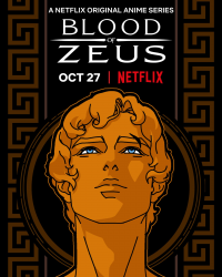 Blood of Zeus saison 1 épisode 2