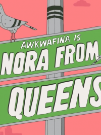 Awkwafina Is Nora from Queens saison 3 épisode 6